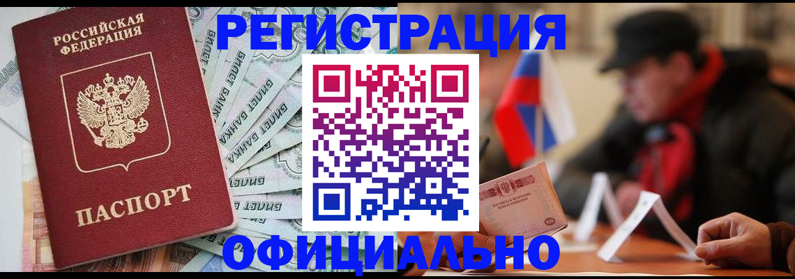 найти адрес прописки в Среднеуральске